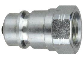 ENGATE RAPIDO MACHO EM ACO CARBONO 3/8 NPT