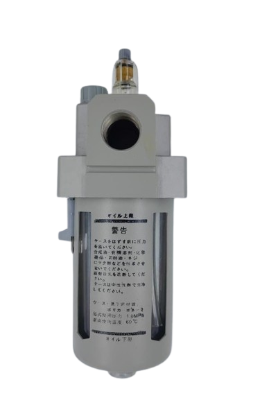 LUBRIFICADOR ROSCA 1/2